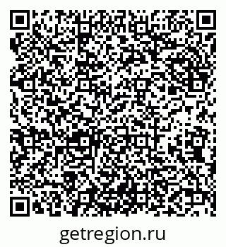 79638126534