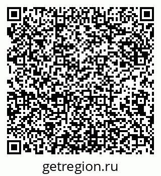 79638126539