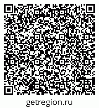 79638126544