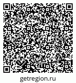 79638126587