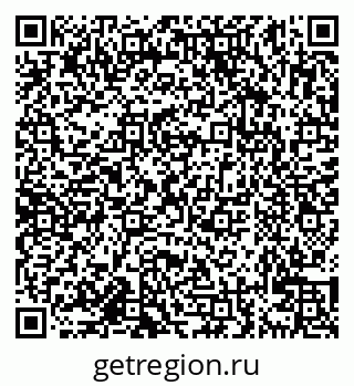 79638126712