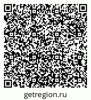 79638126732