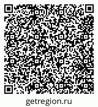 79638126743