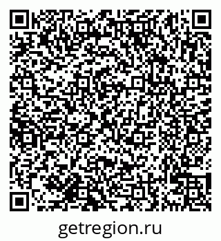79638126770
