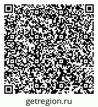 79638126801