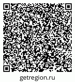 79638126840