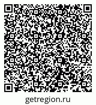 79638126848