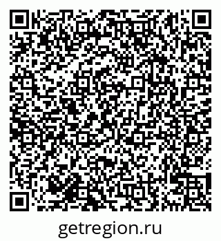 79638126863