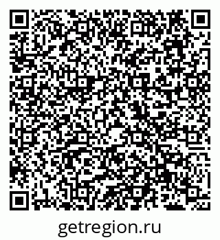 79638126866