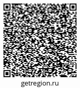 79638126870