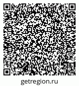 79638126875