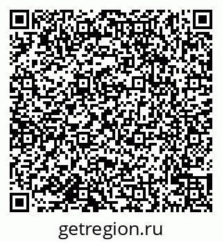 79638126876