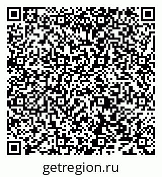 79638126900