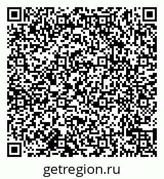 79638126901