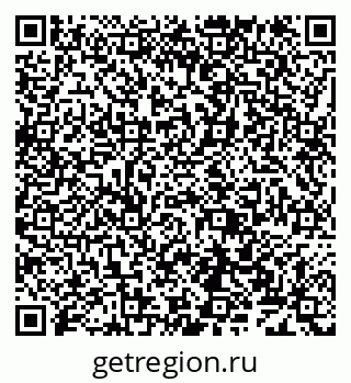 79638126910