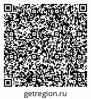 79638126924