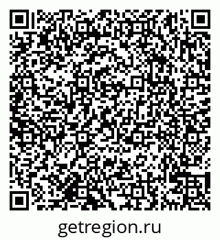 79638126927
