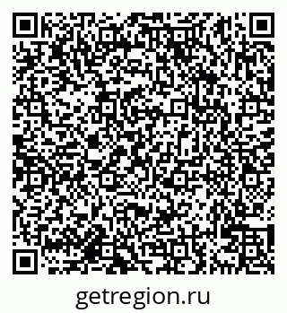 79638126932