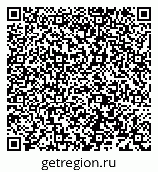 79638126937
