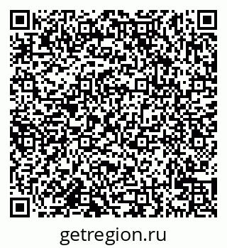 79638126980