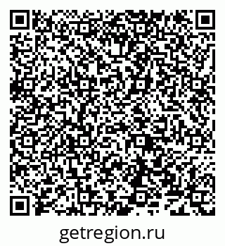 79638127000