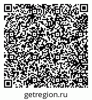 79638127019