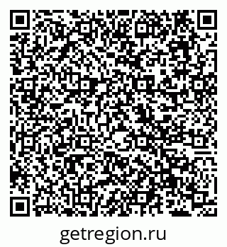 79638127020