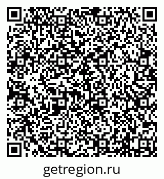 79638127033