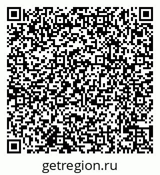 79638127049
