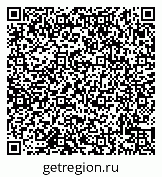 79638127054