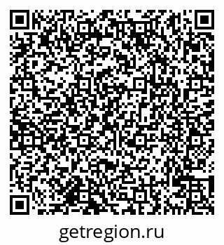 79638127063