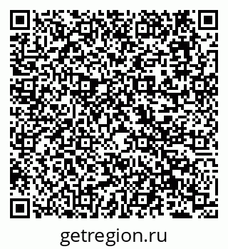 79638127070
