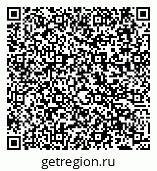 79638127073