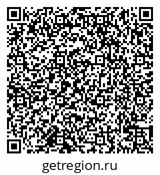 79638127134