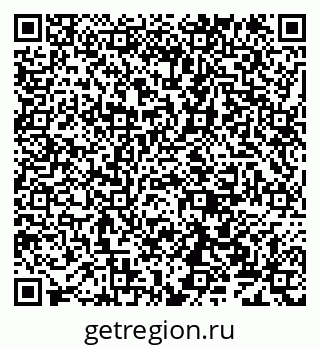 79638127143