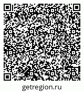 79638127145