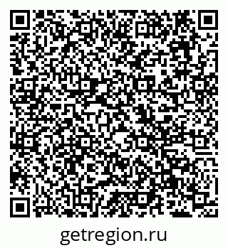 79638127168