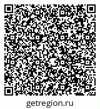 79638127188