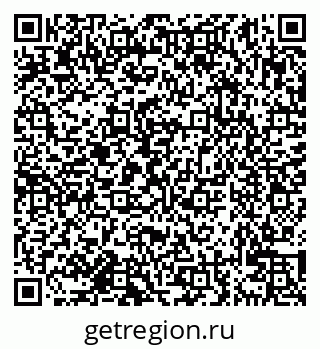 79638127255