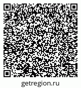 79638127259
