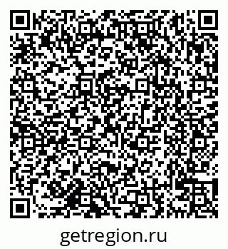 79638127262