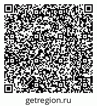 79638127267