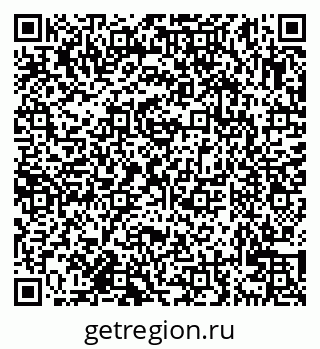 79638127316