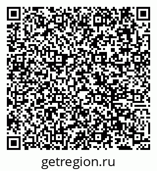 79638127380