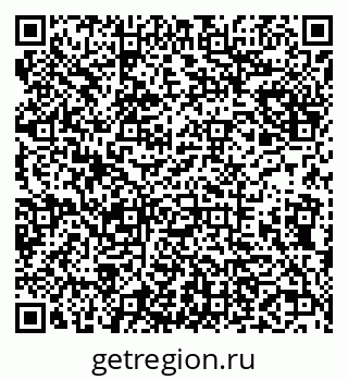 79638127392
