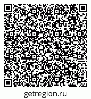 79638127408