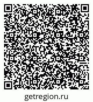 79638127410