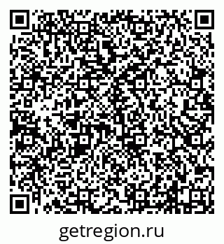 79638127412