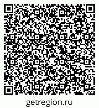 79638127420