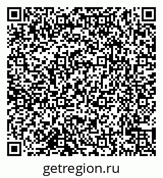 79638127453